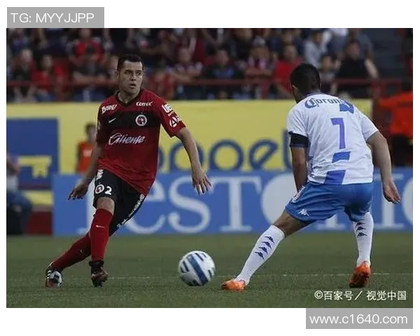 普埃布拉与提华纳的对决分析及比赛前瞻