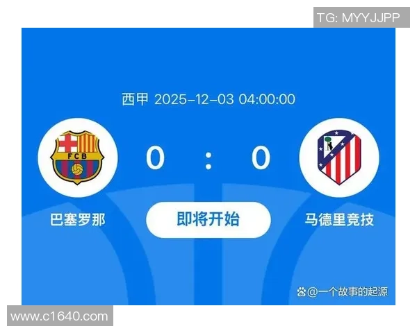 萨尔斯堡主场迎战马竞强强对话谁能笑到最后 萨尔斯堡主场迎战马竞强强对话谁能笑到最后