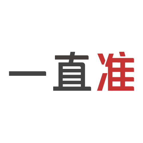 惠野秀